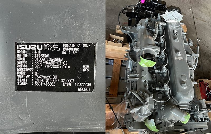 ATLAPEX CPCD-70, оснащенный двигателем Isuzu 6BG1