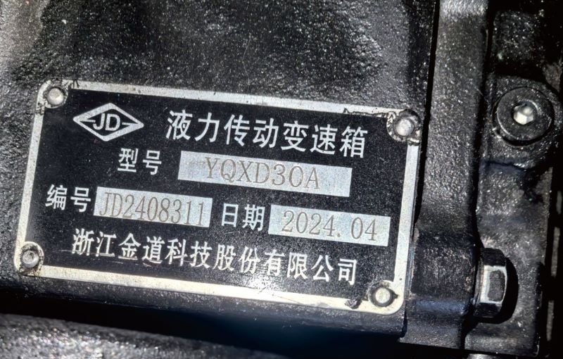 Преимущества интеграции вилочного погрузчика с редуктором Jindao.