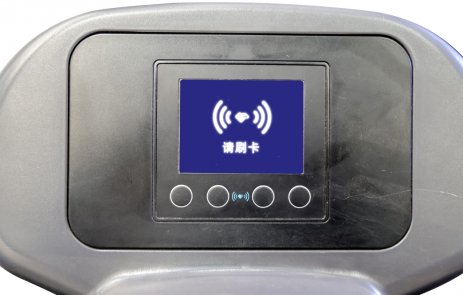 1页-14