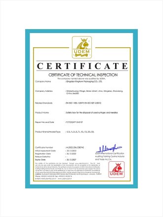 CE certificate
