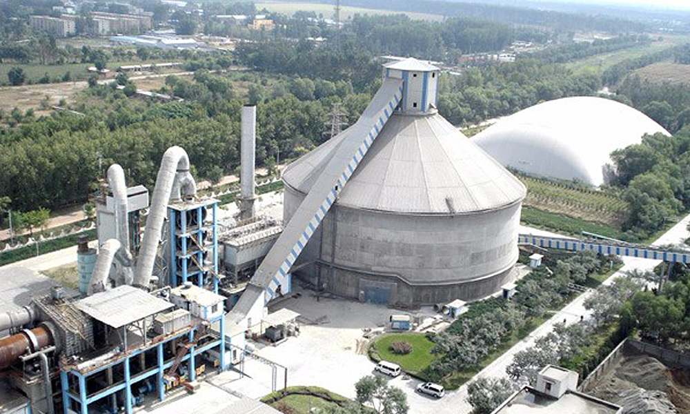 Огнеупорные материалы