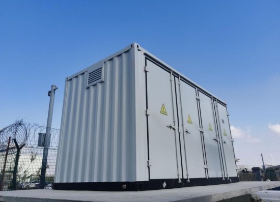 Эффективные решения по передаче и распределению