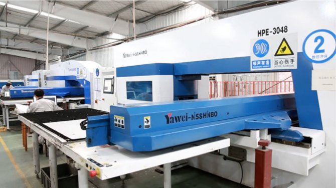 Сильные производственные возможности