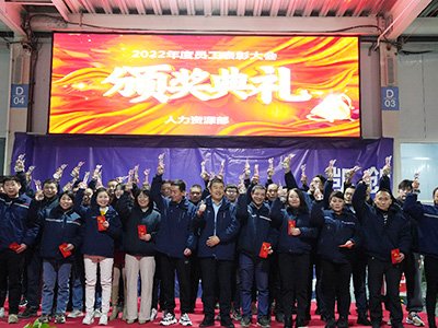 Dashang холодильная компания объявляет о ежегодном симпозиуме: главном мероприятии, демонстрирующем инновации в области коммерческого холодильного оборудования