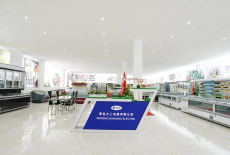 Выставочный зал