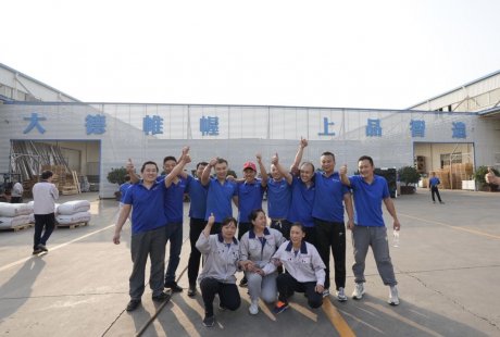 Наша производственная команда.