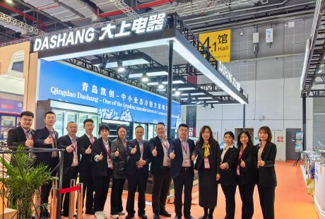 2024 Шанхай Отель