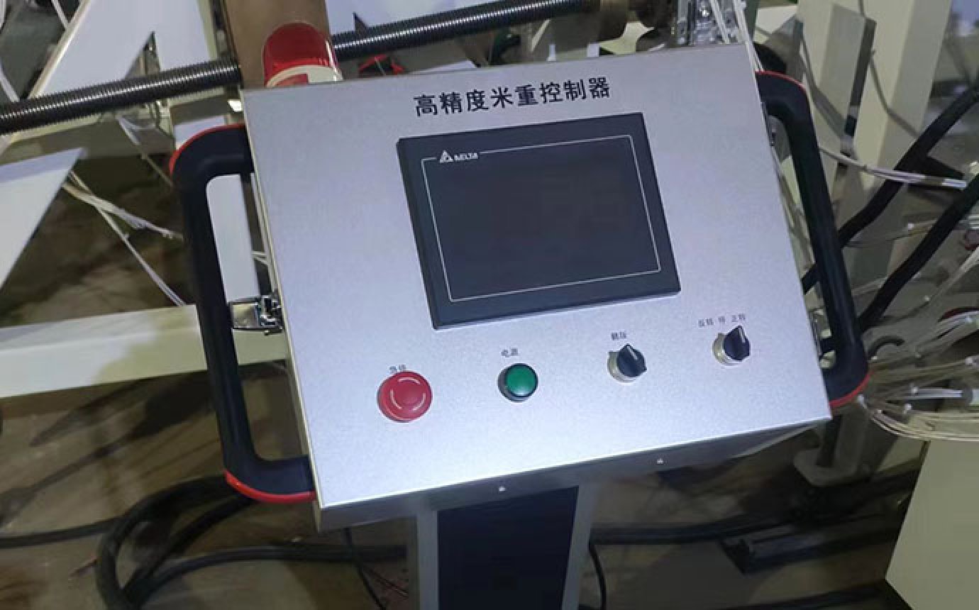 _0003_米重控制器 (1)