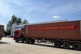 Линия экструзии термоусадочных рукавов Хуашида, экспортированная в Иран