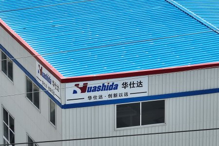 Фабричная выставка