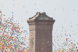 китайские интеллектуальные технологии отдают день уважения истории