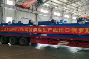 Экспорт высокотехнологичного трубного оборудования Huashida продолжает расти