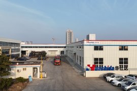 Компания «Huashida» обладает высокой инновационной способностью в области разработки трубного оборудования