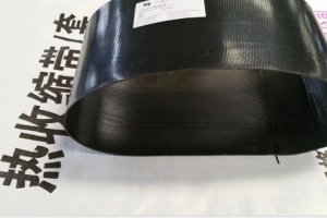 Термоусадочные муфты Huashida получили статус высококачественной продукции по результатам государственной проверки