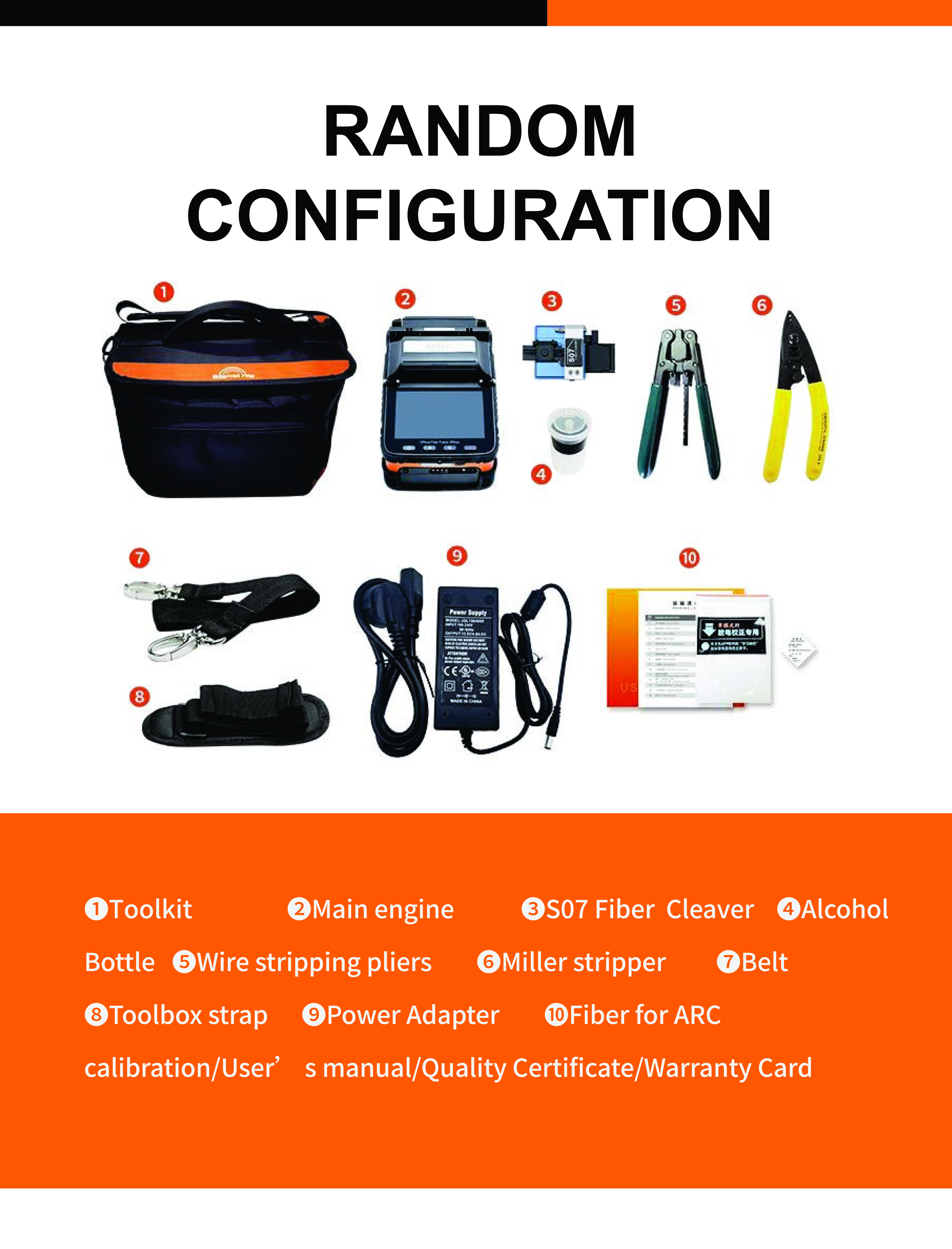 ai 5 fusion splicer