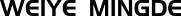 Qingdao Weiyemingde Industrial Machinery Group Co., Ltd.  logo
