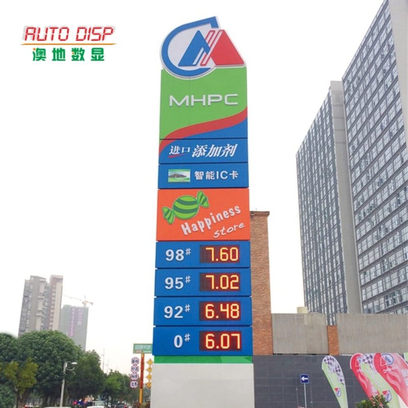 未命名(1)(13) (11)