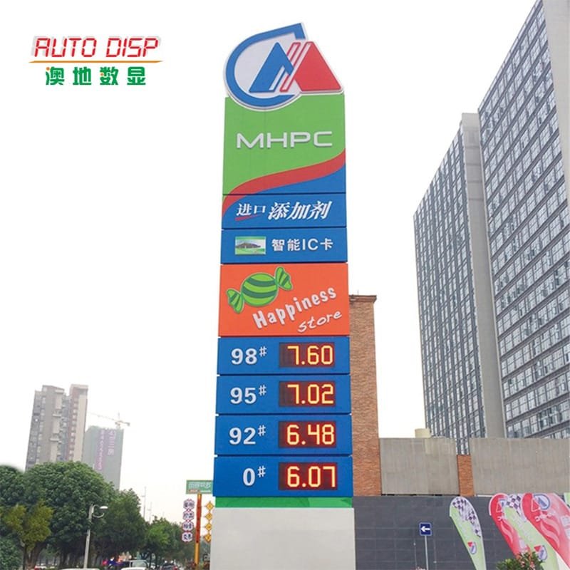 未标题-1_0012_未命名(1)(13) (11)