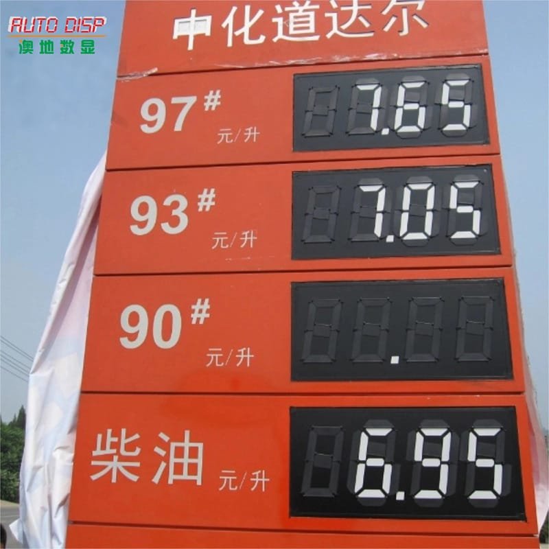 未标题-1_0001_248