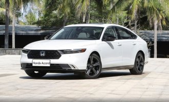 Соглашение phev