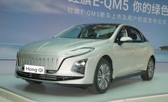 Hongqi E-QM5 431km 2022
