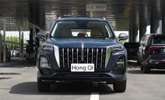 HS5 2.0T 4WD Pro 2023