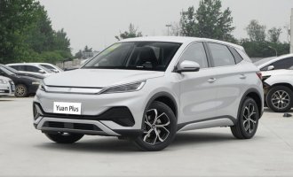 Юань плюс 2022 430 км