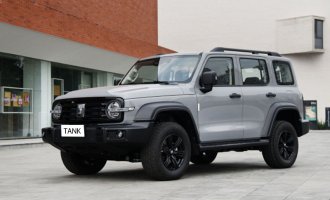 TANK 300 2023