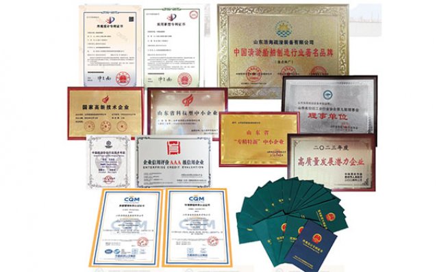 Brand Honor