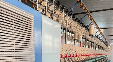 Первая в мире прядильная машина из Тонды.