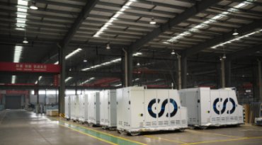 Производственная база MK8