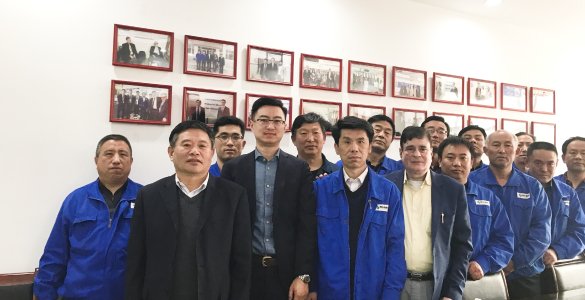 Министерство научных исследований и разработок