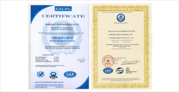 Сертификаты ISO 9001 и Ce