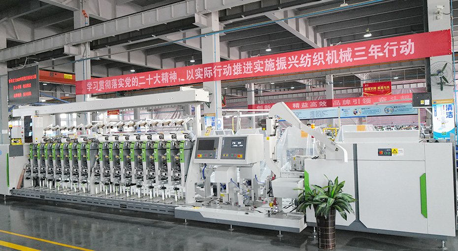 Автоматическое намоточное устройство, связанное с прядильной машиной VCRO-I