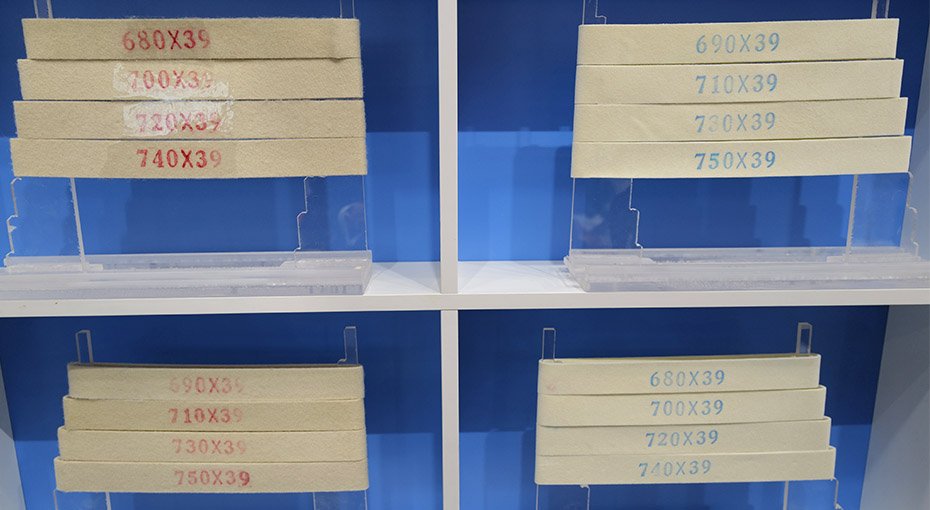 Ремень очистителя