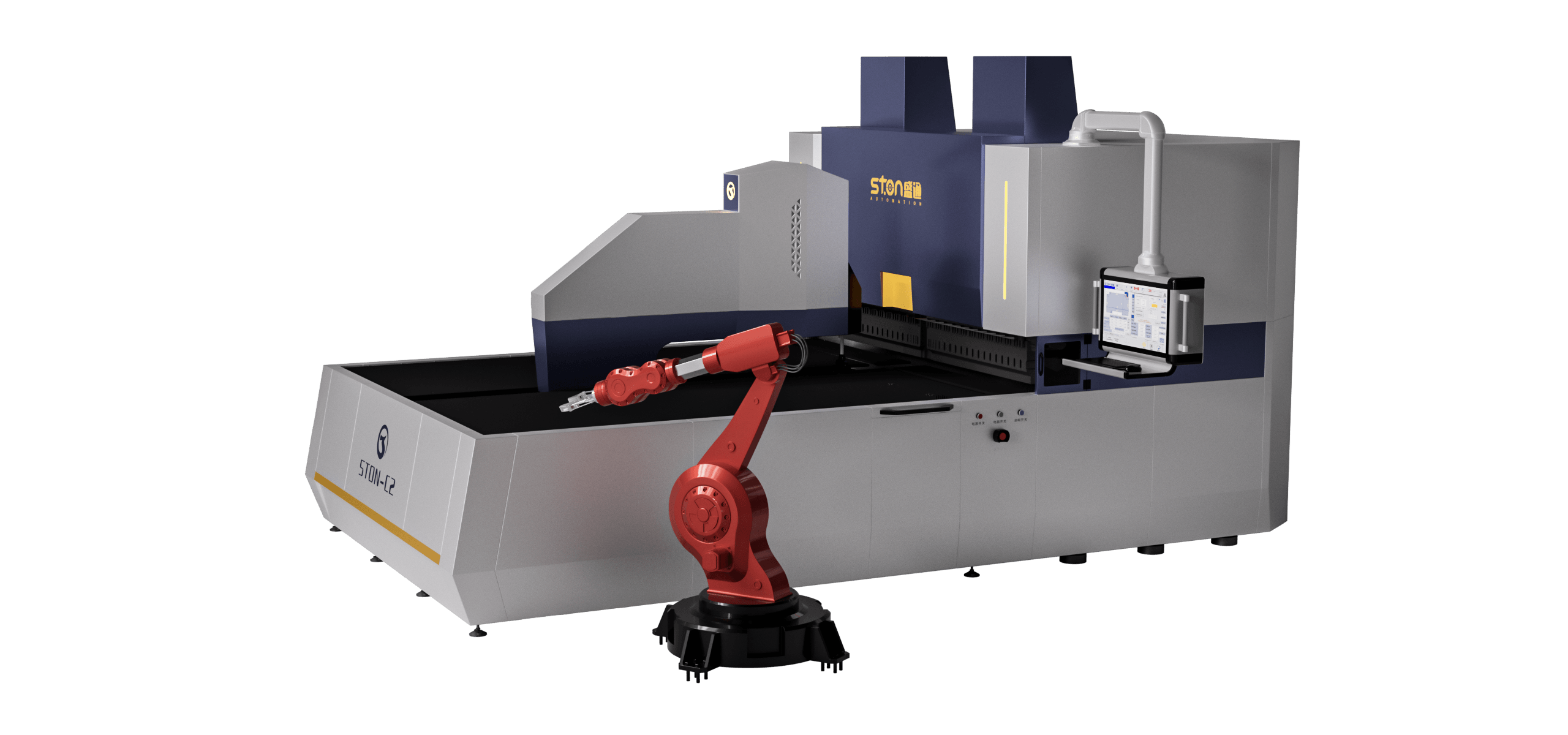 Panel bender Press Arm Type