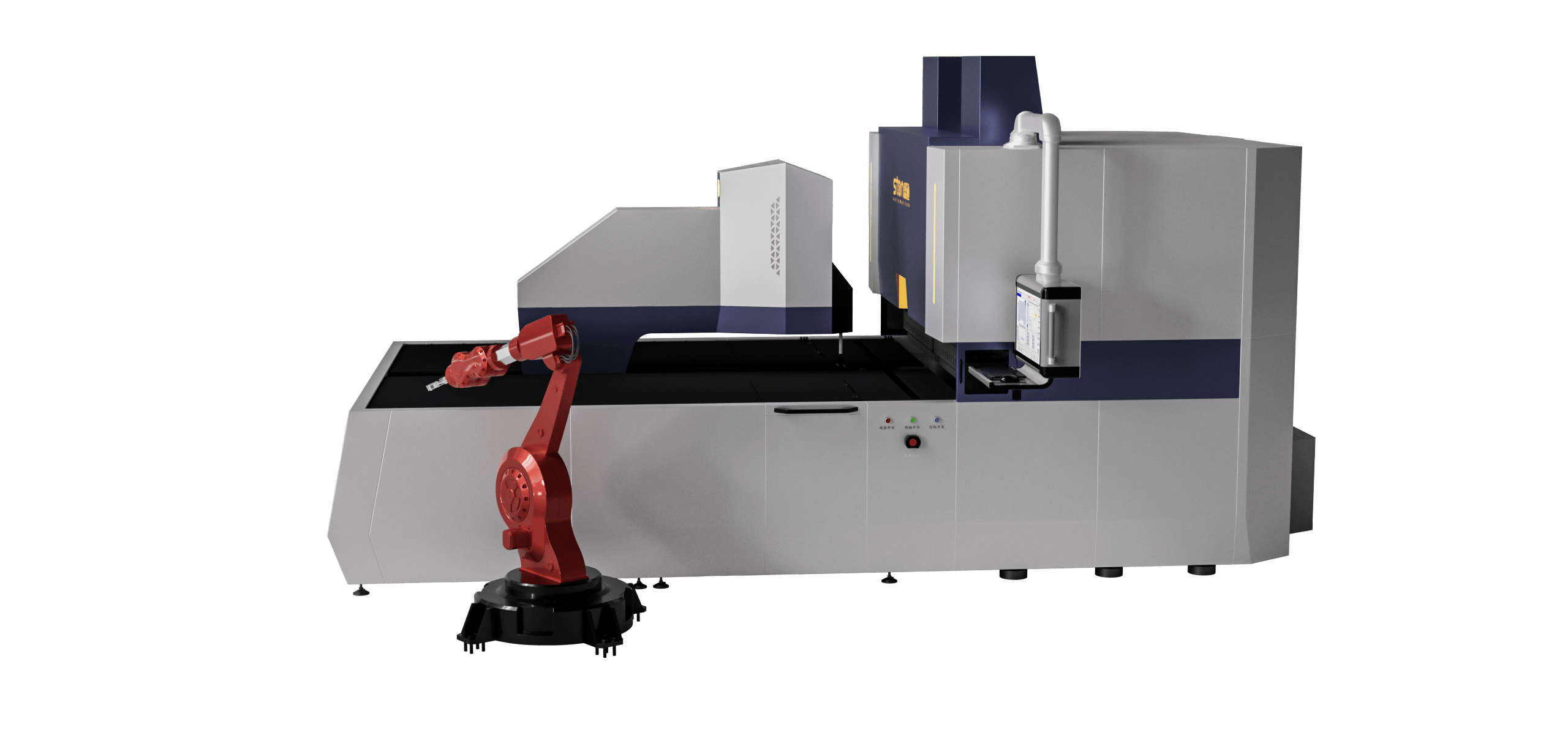 Press Arm Type
