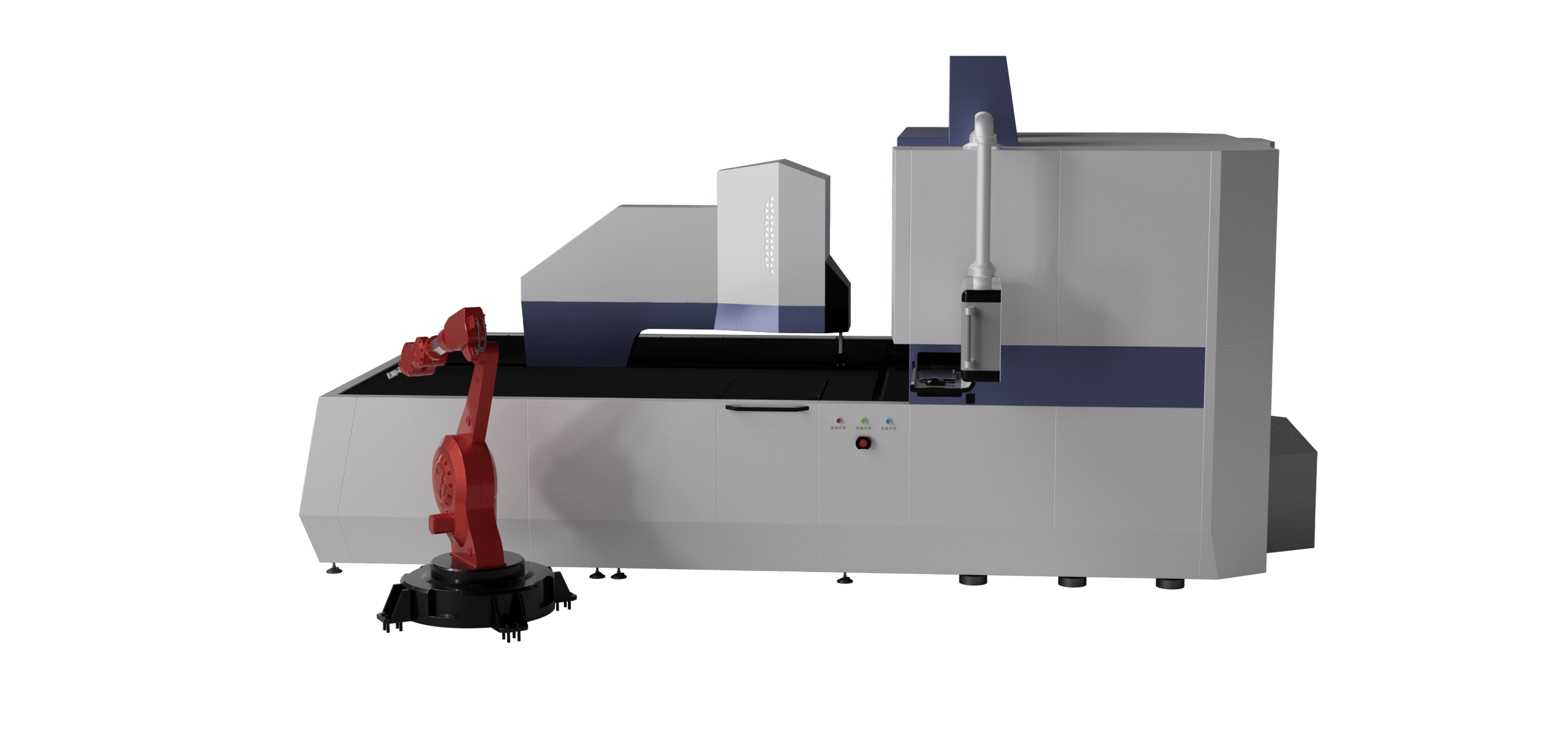 Press Arm Type