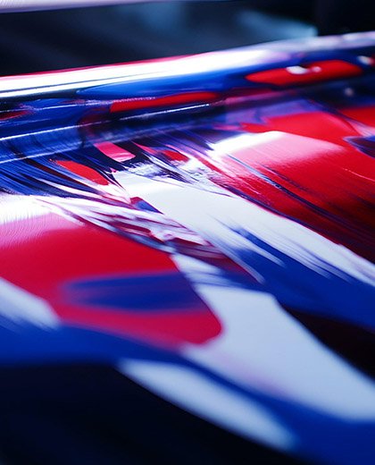 УФ-революция