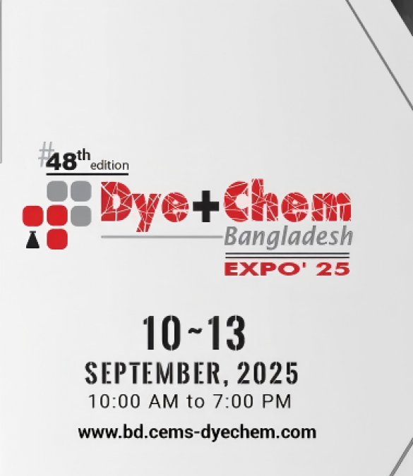 Встречайтесь с нами на 48-й выставке Dye+Chem Bangladesh Expo 2025!