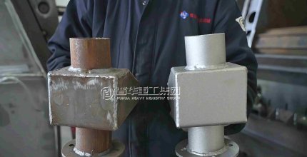 Циндаоская тяжелая промышленность Пухуа: Создание цифровой бережливой производственной ячейки для очистки сварных швов на основе дробеструйной машины с опрокидывающимся конвейером и автоматической загрузкой/разгрузкой