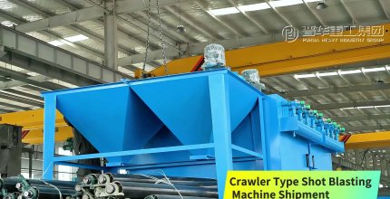 Срочный заказ без потери качества: ускоренное производство дробеструйной машины с резиновой лентой Qingdao Puhua завершено, отгрузка на Ближний Восток