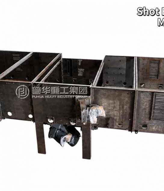 Сетчатая дробеструйная машина Qingdao Puhua для непрерывной очистки поверхности
