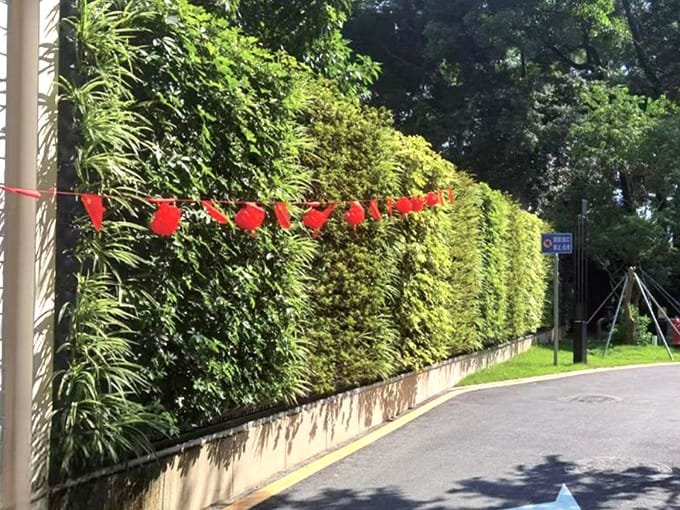 Fence wall