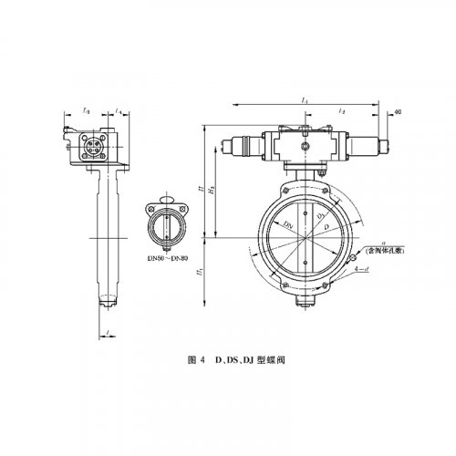 Гидравлический дисковый затвор типа GB/T 3036-DJ