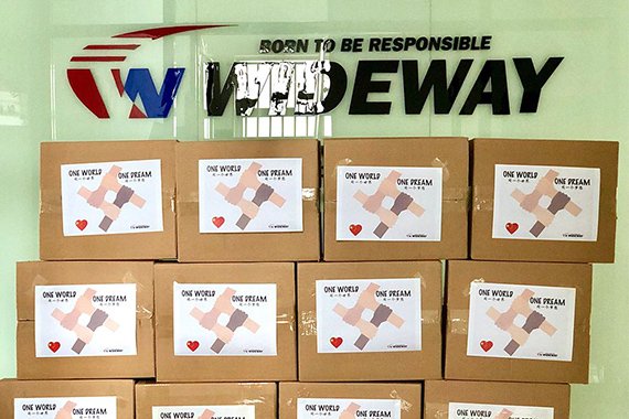 Один мир, одна мечта!