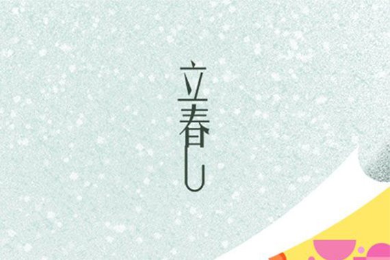 Приближается новый Wideway.