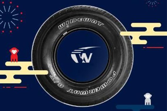 С праздником весны всех наших друзей!