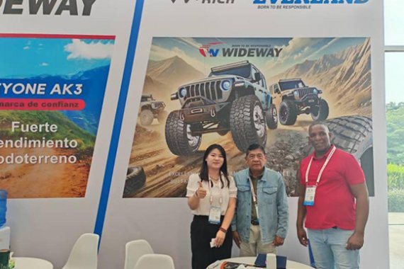 Соединяя два океана, охватывая всю Латинскую Америку