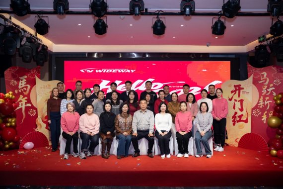 Вместе к вершинам